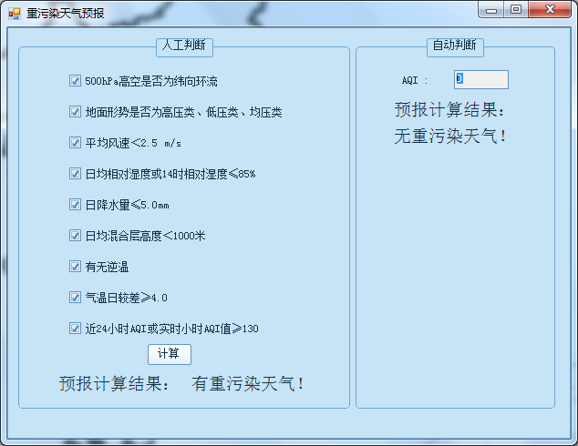 图片7.png 图片7.png