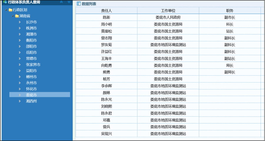 图片12.png