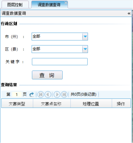 图片4.png 图片4.png