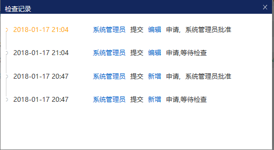 图片8.png 图片8.png