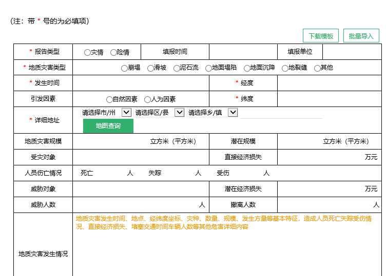 图片20.png 图片20.png
